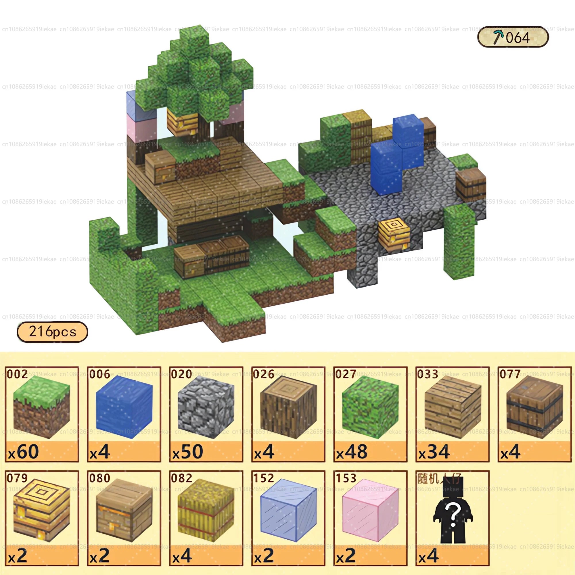 Magnetic Building Block Magnet Cube Mine World Set for Boy Girl Kid Age 3+ DIY Model Children STEM Sensory Toy Christmas Gift - CADA BRICKS®