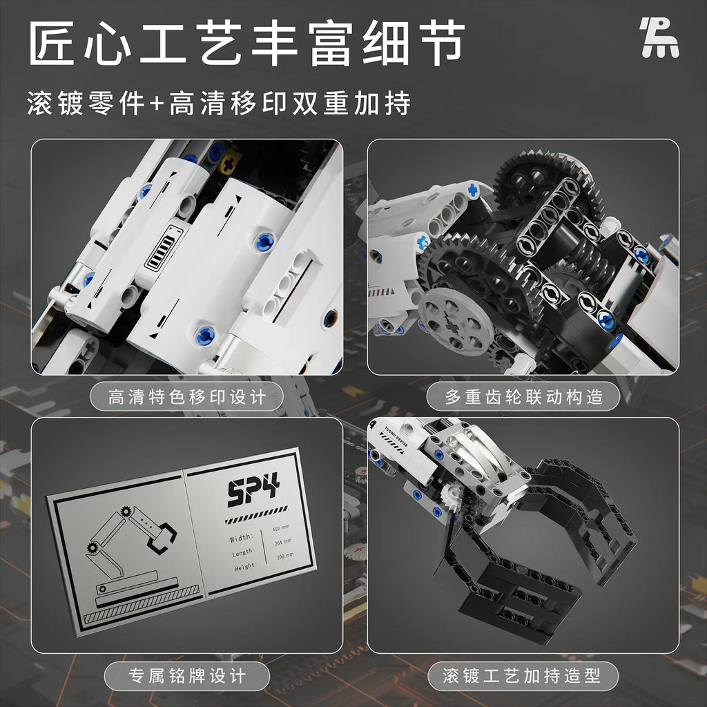 Multi-akse samarbeidende mekanisk arm byggeklosser APP-kontroll programmerbare leker læring og erfaring bursdagsgave