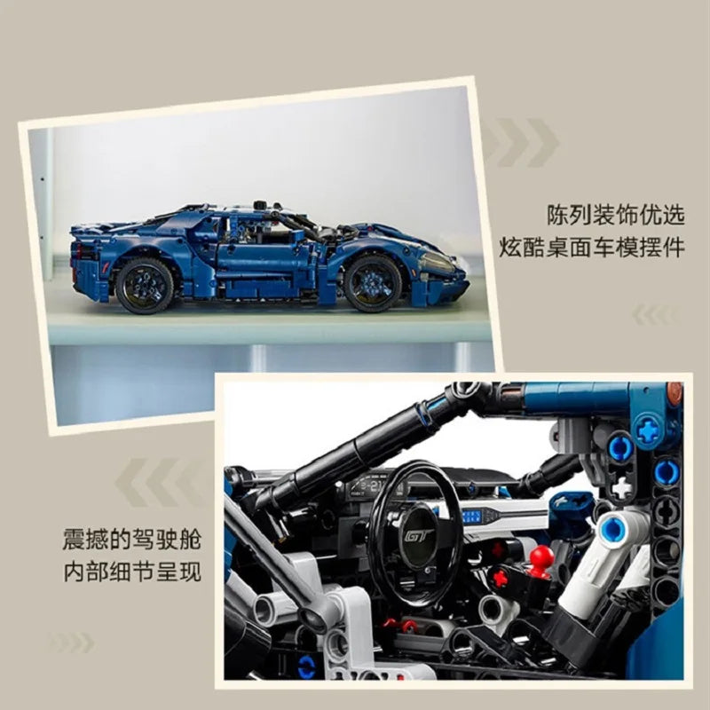 MINISO Inventory Technology Ford GT Sports Car Building Block Model Suitable for Children's Building Blocks Birthday Gift Set - CADA BRICKS®