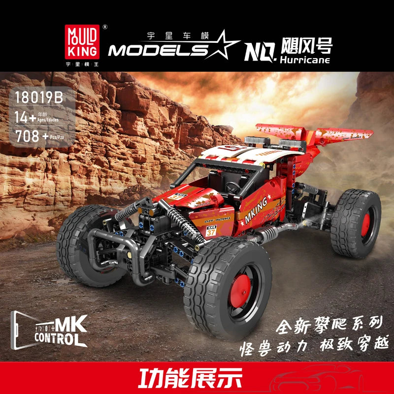 Mould King 18019B Technical Car Building Block The Motorized Hurricane Off-road Vehicle Car Model Toys Kids Christmas Gifts