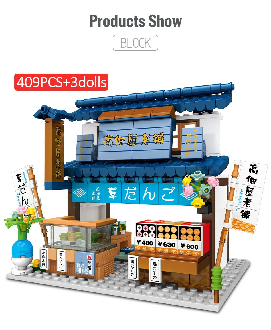 Classic Japan City Street View Build Block Japanese Pastry Vegetable Shop Fabric Bleaching Dyeing Convenience Store Bricks Toy