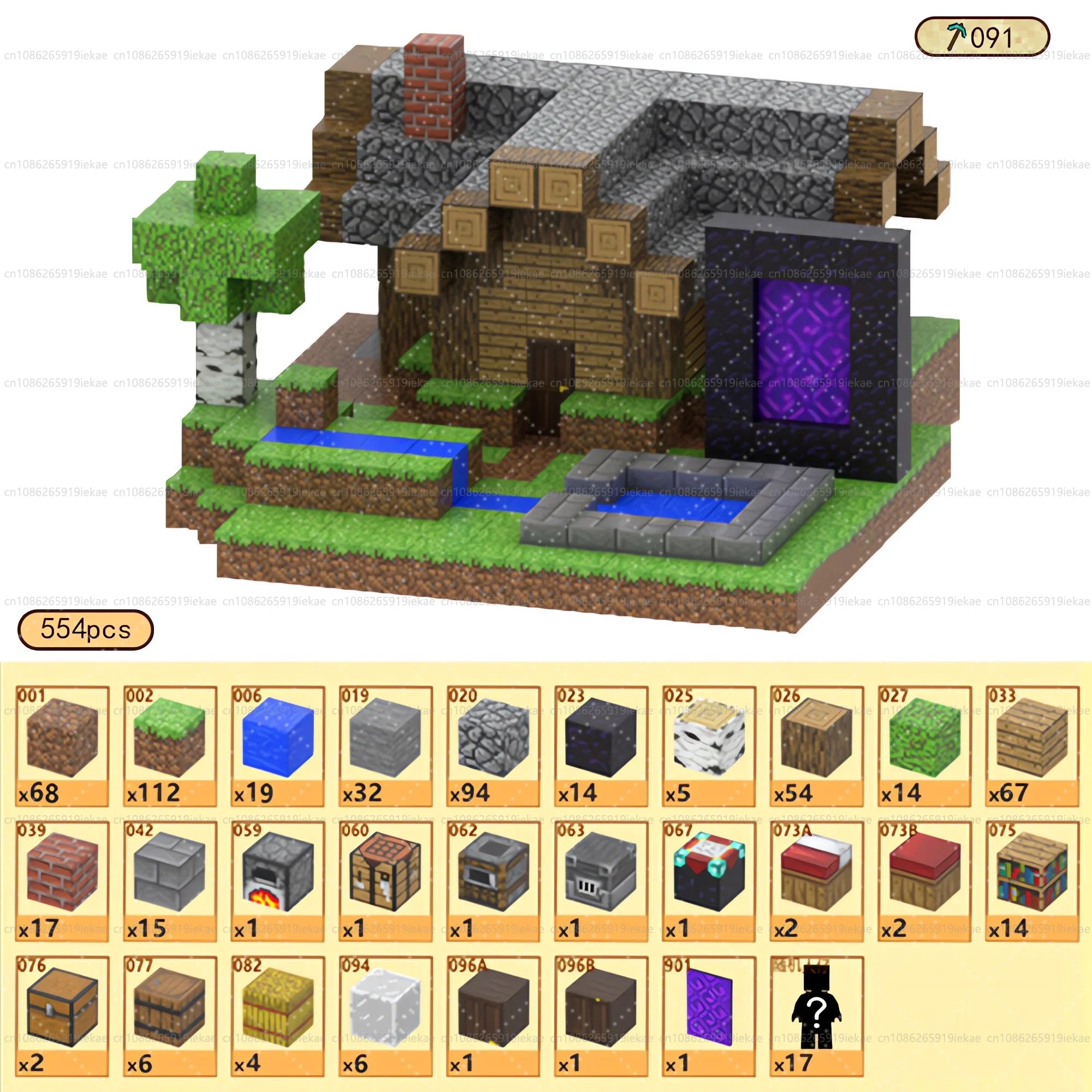 Magnetic Building Blocks Mine World Magnet Cube Set for Boy Girl Kid Age 3+ DIY Model Children Stem STEM Sensory Toy Gift