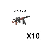 5/10 WW2 Soldier Weapons Building Block Two-color Printing Machine Rifle Submachine Sniper Guns Military Accessories Bricks C238 - CADA BRICKS®