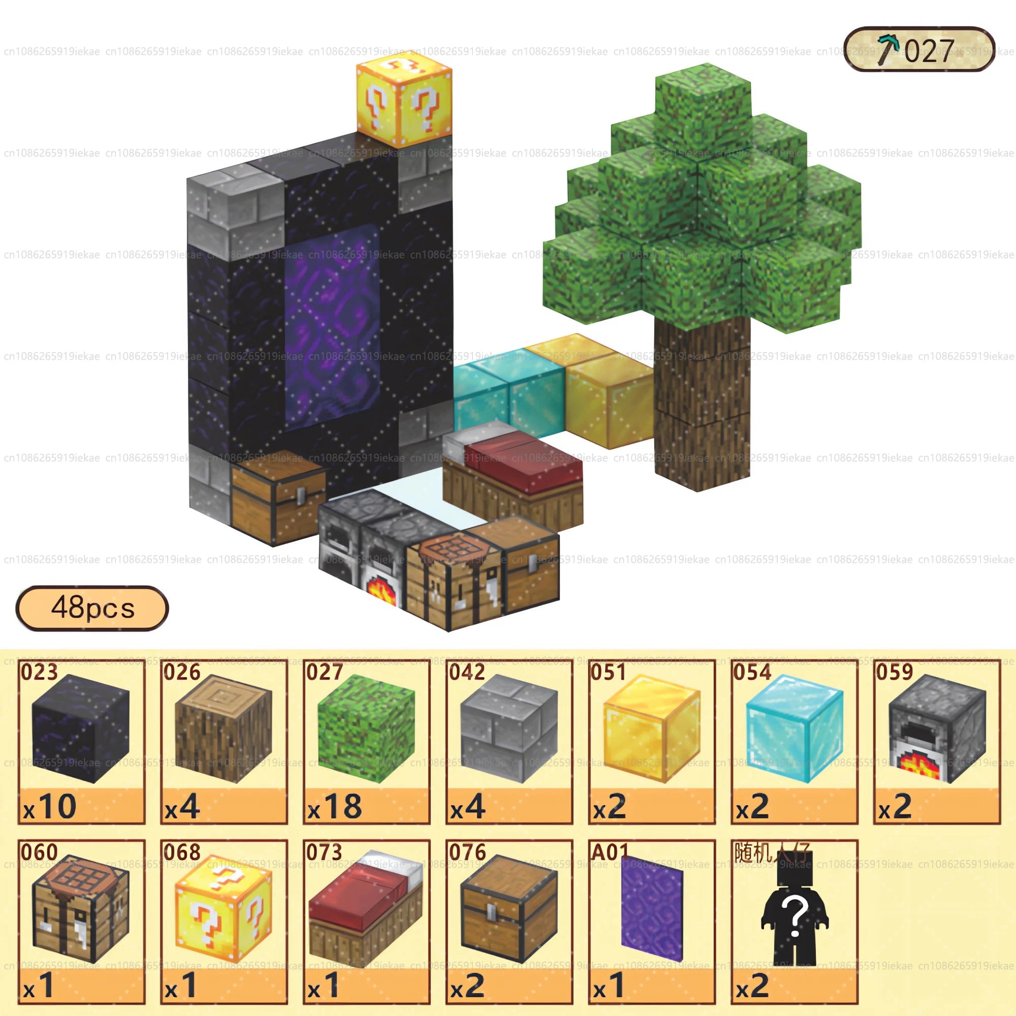 Magnetic Building Block Magnet Cube Mine World Set for Boy Girl Kid Age 3+ DIY Model Children STEM Sensory Toy Christmas Gift - CADA BRICKS®