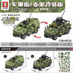 2024 Military Armoured Off-Road Vehicle Humvee Jeep H1 2 Modes Army Car Building Blocks Bricks WW2 Model Moc Toys Boys Kids Gift