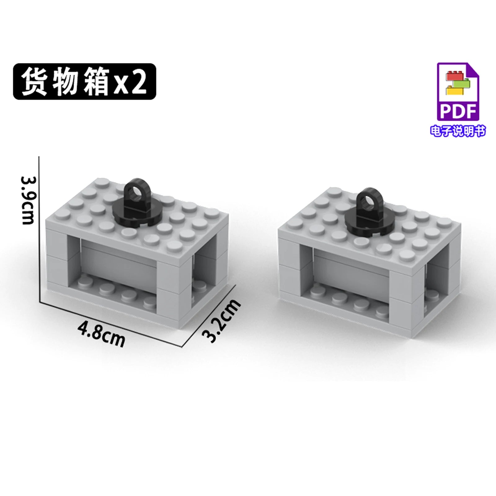 City Construction Building Blocks Set with Truck Crane Forklift Fuel Tank Transport Toy