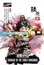 Building Blocks Medieval Knights Three Kingdoms Soldiers Military Bricks Ancient times Chinese characteristics Toys For Children