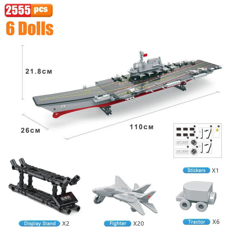 SEMBO Shandong Aircrafted Carrier Modular Building Blocks Military Navy Battleship Model Bricks WW2 Soldiers Toys For Kid Gift - CADA BRICKS®