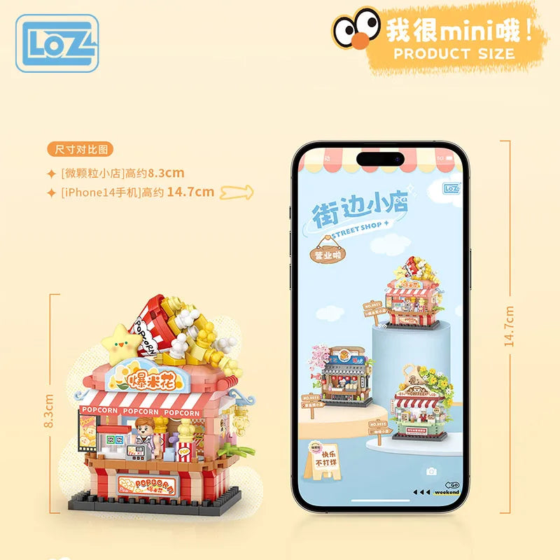 LOZ Mini Blocks Children's Toy Street Shop Micro Particles Trendy Miniature Street Scene High Difficulty - CADA BRICKS®