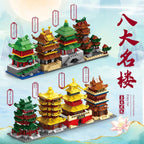 Eight Famous Buildings in Chinese Style, Yellow Crane Tower, Street View Assembly, Block Model Toys