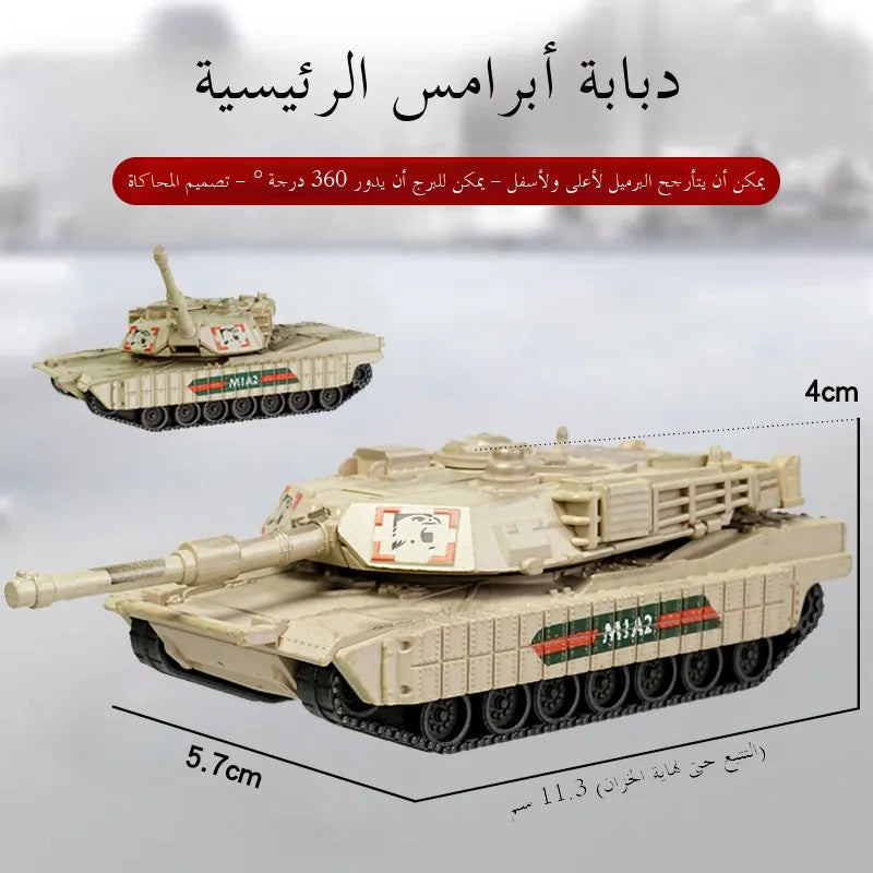 Assembled Fighter Jet Model Toy for Boys Tank Military Simulation Building Blos Gift B2 Stealth Bomber J20 Su35 Ghost