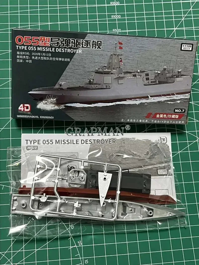 1/2000 Plastic Assemble Warship Cruiser Destroyer Submarine Model Kit WWII Yamato USS Model Ship Puzzle Military Toys For Boys
