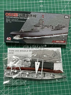 1/2000 Plastic Assemble Warship Cruiser Destroyer Submarine Model Kit WWII Yamato USS Model Ship Puzzle Military Toys For Boys