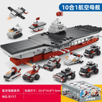 Fire truck building blocks 10 in 1 Police car Aircraft Tank warship excavator robot Building bricks Boy toy Children's gift