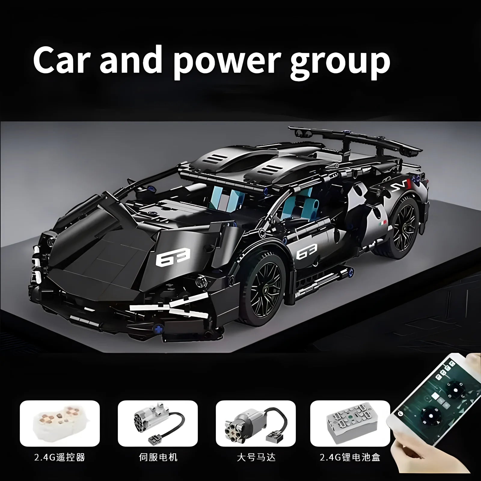Technical Racing Sport Car Model Building Blocks technic adults 1:14 DIY Supercar Brick Puzzle Toys Kid Adult Gift（1280+granule）
