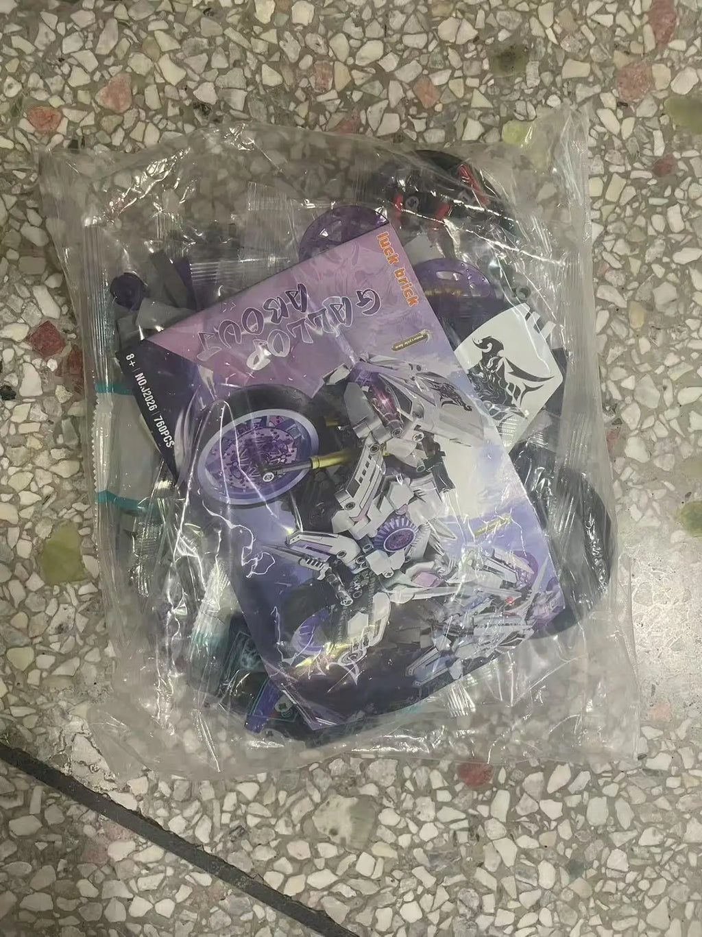 Brick Creative 1:8 Magic Cycling Purple Niu Moka 2 Deformed Motorcycle Locomotive Technology Assembly Building Block Toys