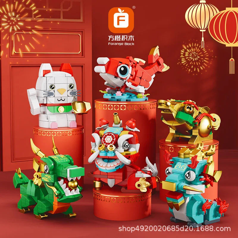 Chinese style beast building blocks ornaments lion awakening  dragon year souvenirs new year's day gift toys - CADA BRICKS®