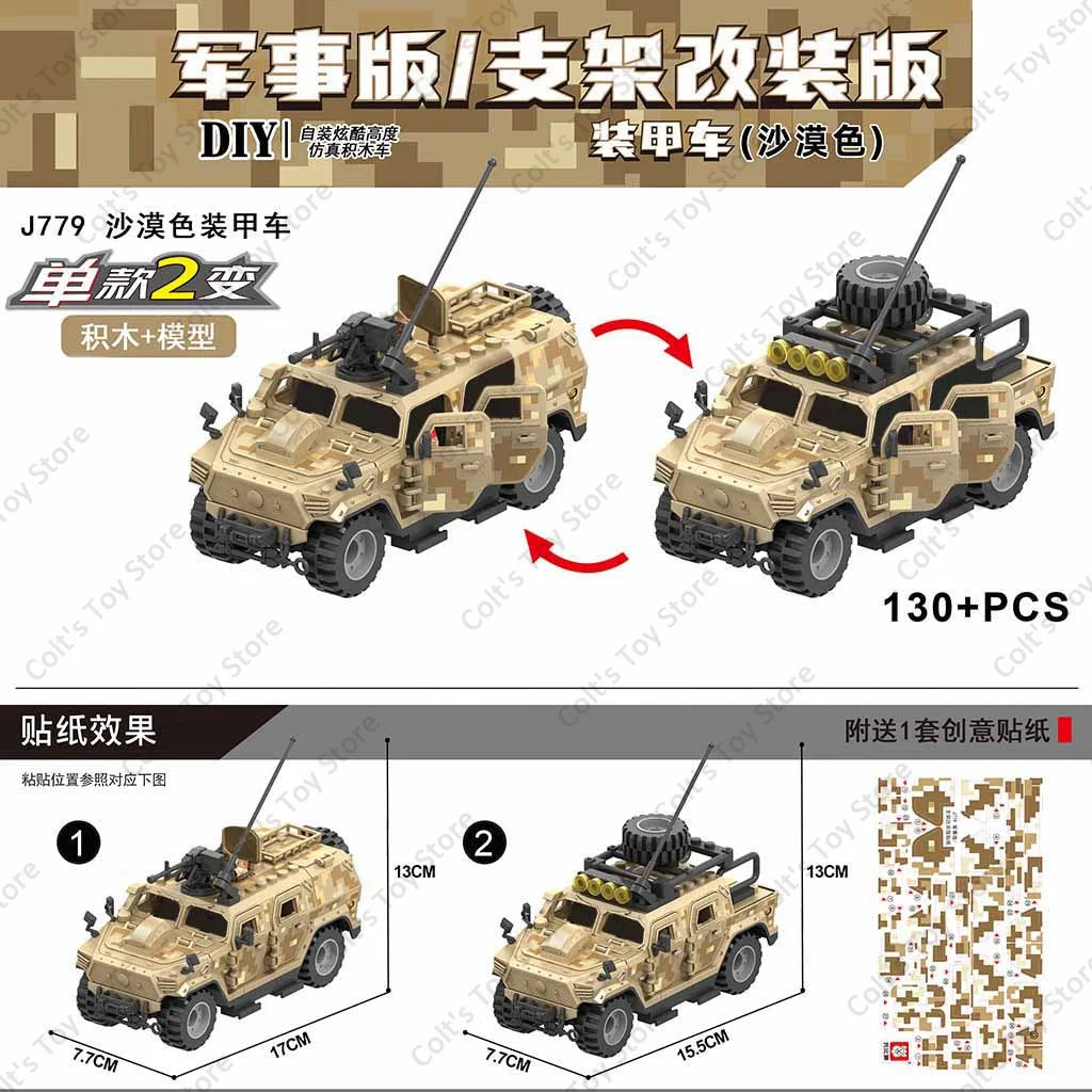 WW2 Military Armored Off Road Vehicle Building Blocks Army Vehicle Soldier Battle Car Assembly Model Toy For Boys Christmas Gift