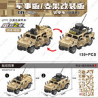 WW2 Military Armored Off Road Vehicle Building Blocks Army Vehicle Soldier Battle Car Assembly Model Toy For Boys Christmas Gift