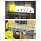 Cada Anime Initial D Tofu Shop House Model Building Blocks City Japanese Racing Car Parking Lot Bricks Toys Kid Gifts With LED - CADA BRICKS®