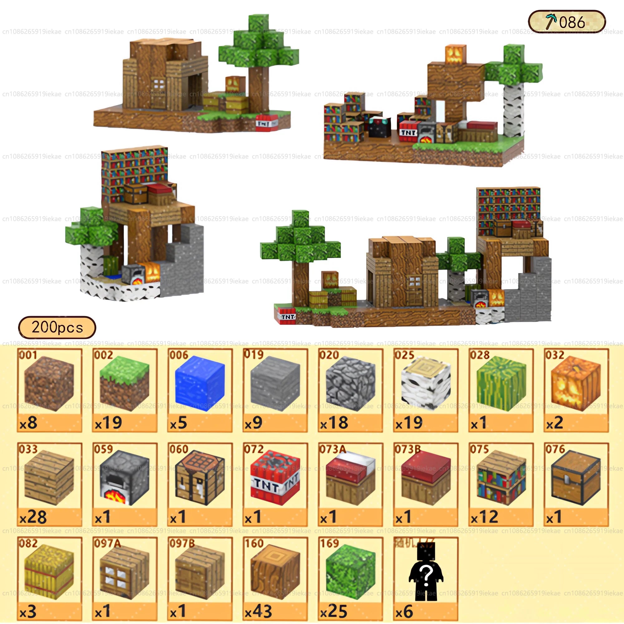 Magnetic Building Block Magnet Cube Mine World Set for Boy Girl Kid Age 3+ DIY Model Children STEM Sensory Toy Christmas Gift - CADA BRICKS®