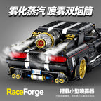 GULY 10637 Dodgedd 1:8 MOC Technical RC Racing Building Blocks Assembling Supercar Bricks Model Toys for Children Christmas Gift - CADA BRICKS®
