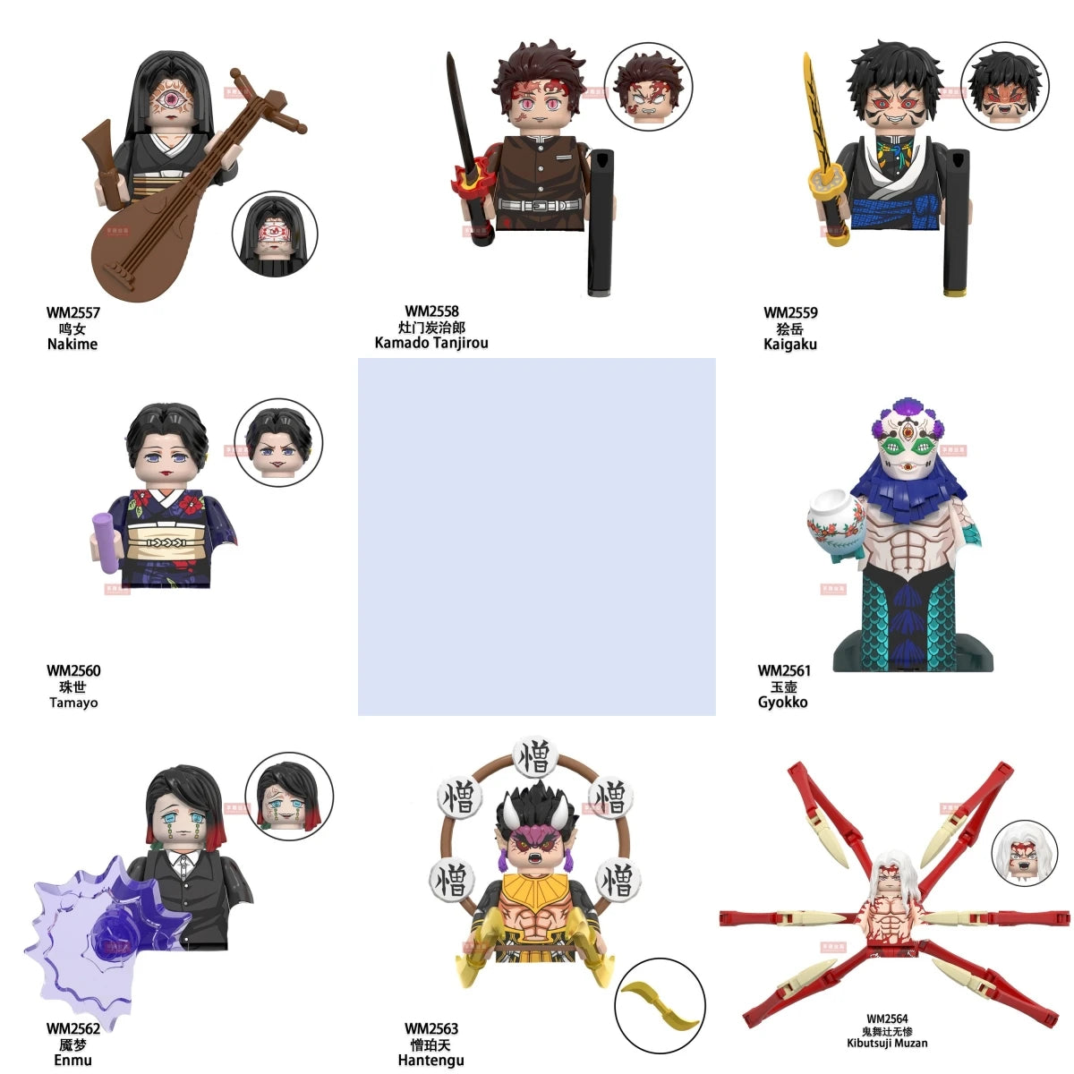 WM blocks 6116 6137 6138 Demon Slayer Tanjirou Nezuko Inosuke Zenitsu Giyuu Rengoku Uzui Tengen anime bricks building blocks