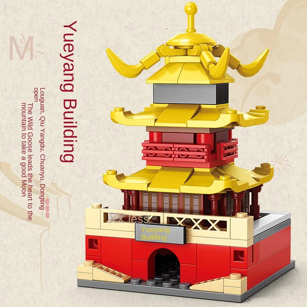 Eight Famous Buildings in Chinese Style, Yellow Crane Tower, Street View Assembly, Block Model Toys