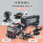 City Truck Vehicle Pickup Heavy Cargo Transport Model Building Blocks Machinery Shop Van Creative Carriage Harvester Car Kid Toy - CADA BRICKS®