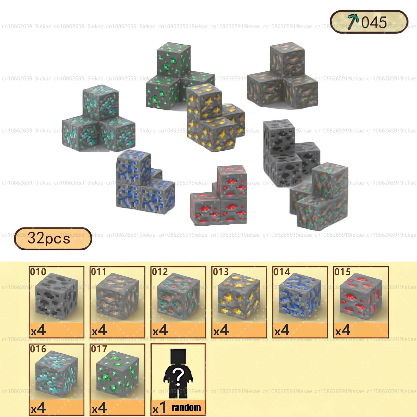 Magnetic Building Block Magnet Cube Mine World Set for Boy Girl Kid Age 3+ DIY Model Children STEM Sensory Toy Christmas Gift - CADA BRICKS®