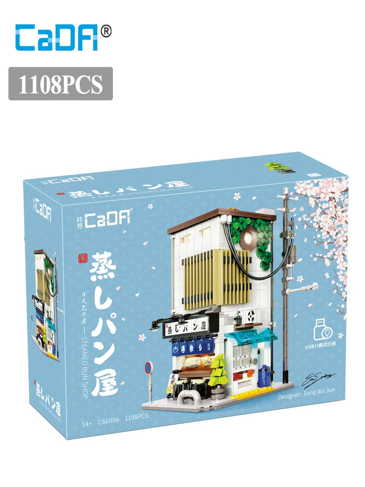 Cada City LED Japanese Steamed Bun House Architecture Building Blocks Friends Shop Figures Bricks Toys cherry blossom Kids Gifts - CADA BRICKS®