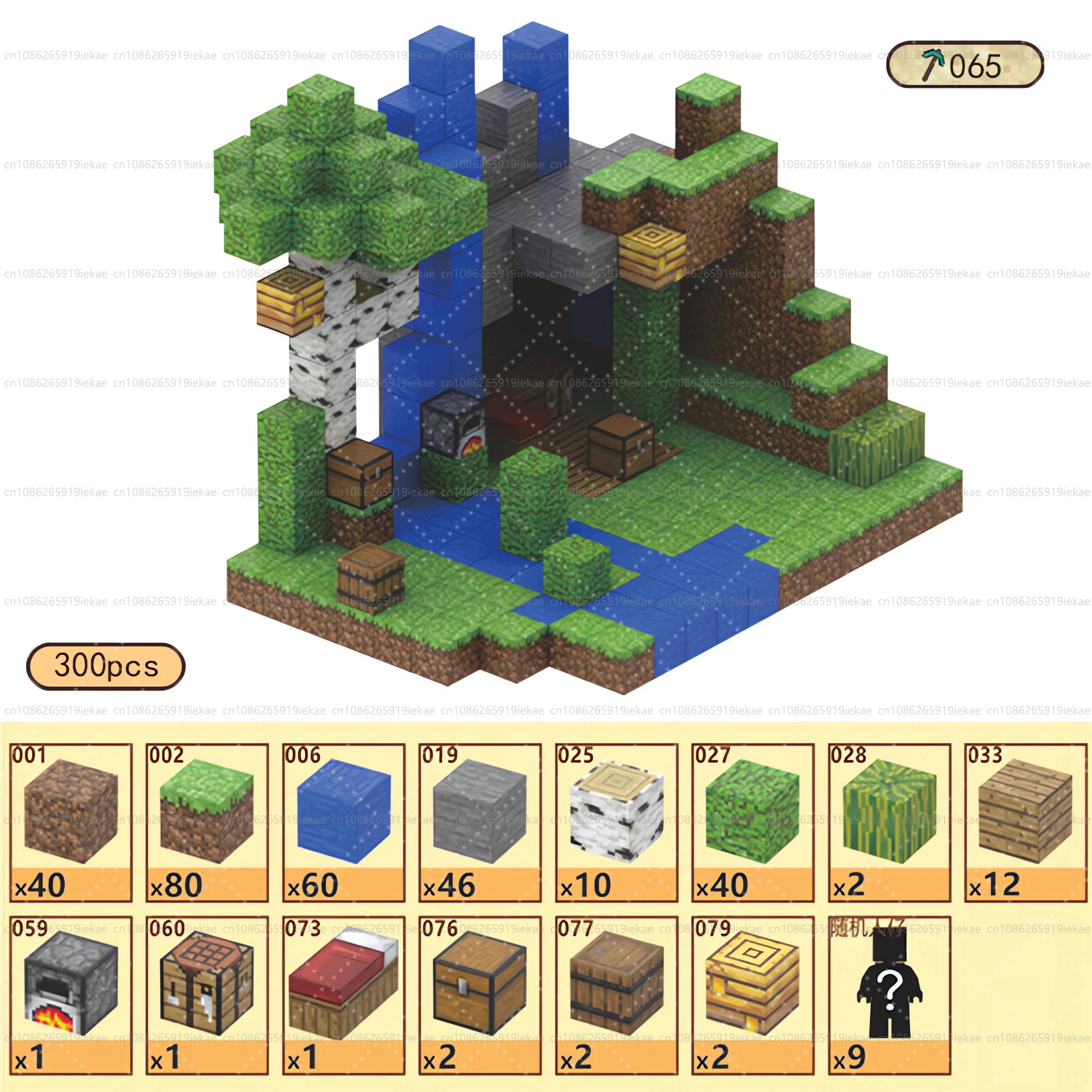 Magnetic Building Block Magnet Cube Mine World Set for Boy Girl Kid Age 3+ DIY Model Children STEM Sensory Toy Christmas Gift - CADA BRICKS®