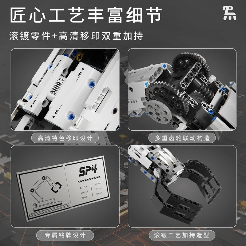 IN STOCK T2007 Technical Programming the Robotic Arm Building Blocks Bricks Assembling Model Toys for Boys Christmas Gift Set