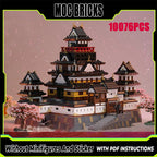 New MOC Building Block Model Boutique Medieval Japanese Shogun Castle Children's Toy Gift DIY Assembly Set