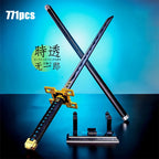 Samurai Sword Building Blocks Ninja Blade Katana Japanese Anime Butterfly Nichirin Knife Bricks MOC Children Toys for Adult Gift - CADA BRICKS®