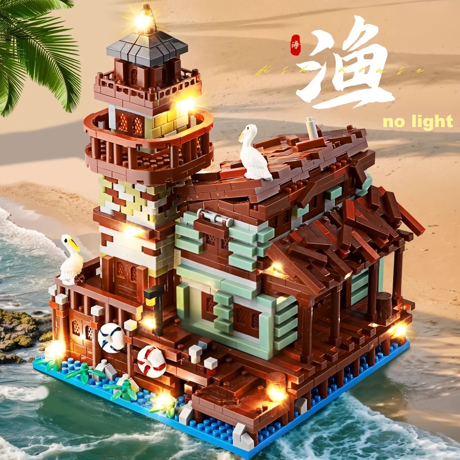 Micro Building Blocks Fishing Village Cottage, Architectural Building Blocks City House Model Gift for Girls and Boys, Kids Toys
