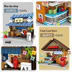 Classic Japan City Street View Build Block Japanese Pastry Vegetable Shop Fabric Bleaching Dyeing Convenience Store Bricks Toy