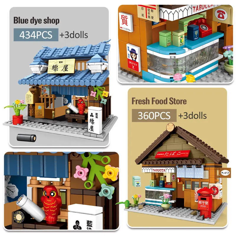 Classic Japan City Street View Build Block Japanese Pastry Vegetable Shop Fabric Bleaching Dyeing Convenience Store Bricks Toy