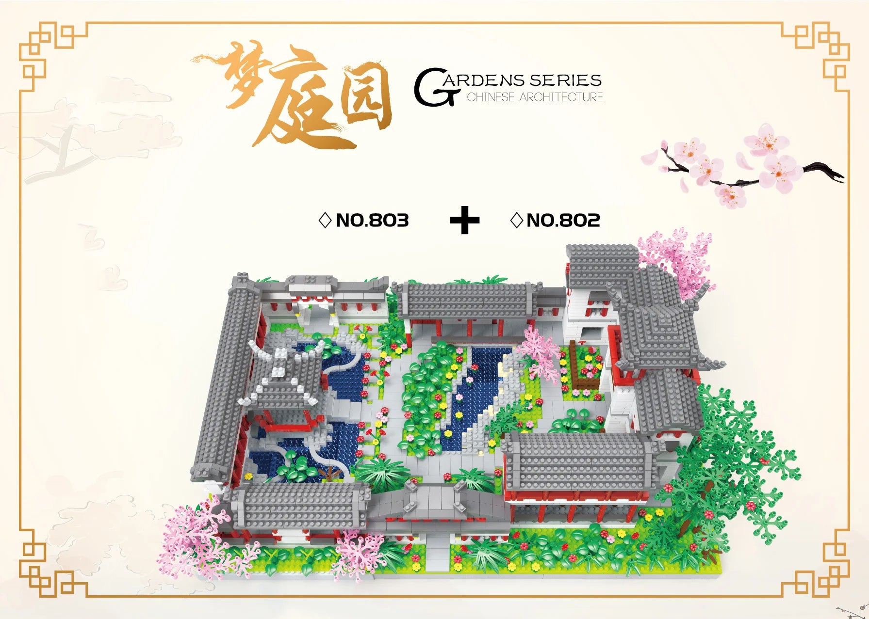 Chinese Famous Architecture Micro Diamond Block China Suzhou Dream Garden 3in1 Build Brick Toy Figure Model Nanobrick For GiftS