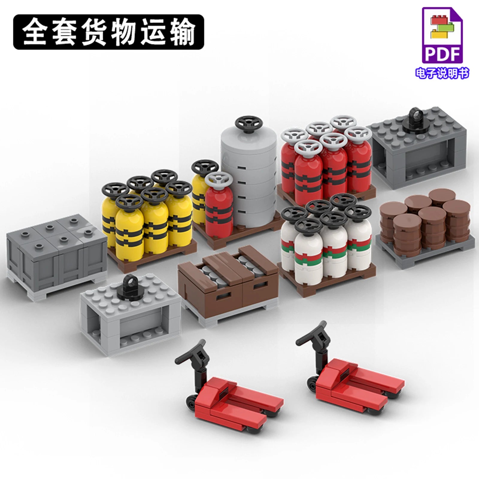 City Construction Building Blocks Set with Truck Crane Forklift Fuel Tank Transport Toy