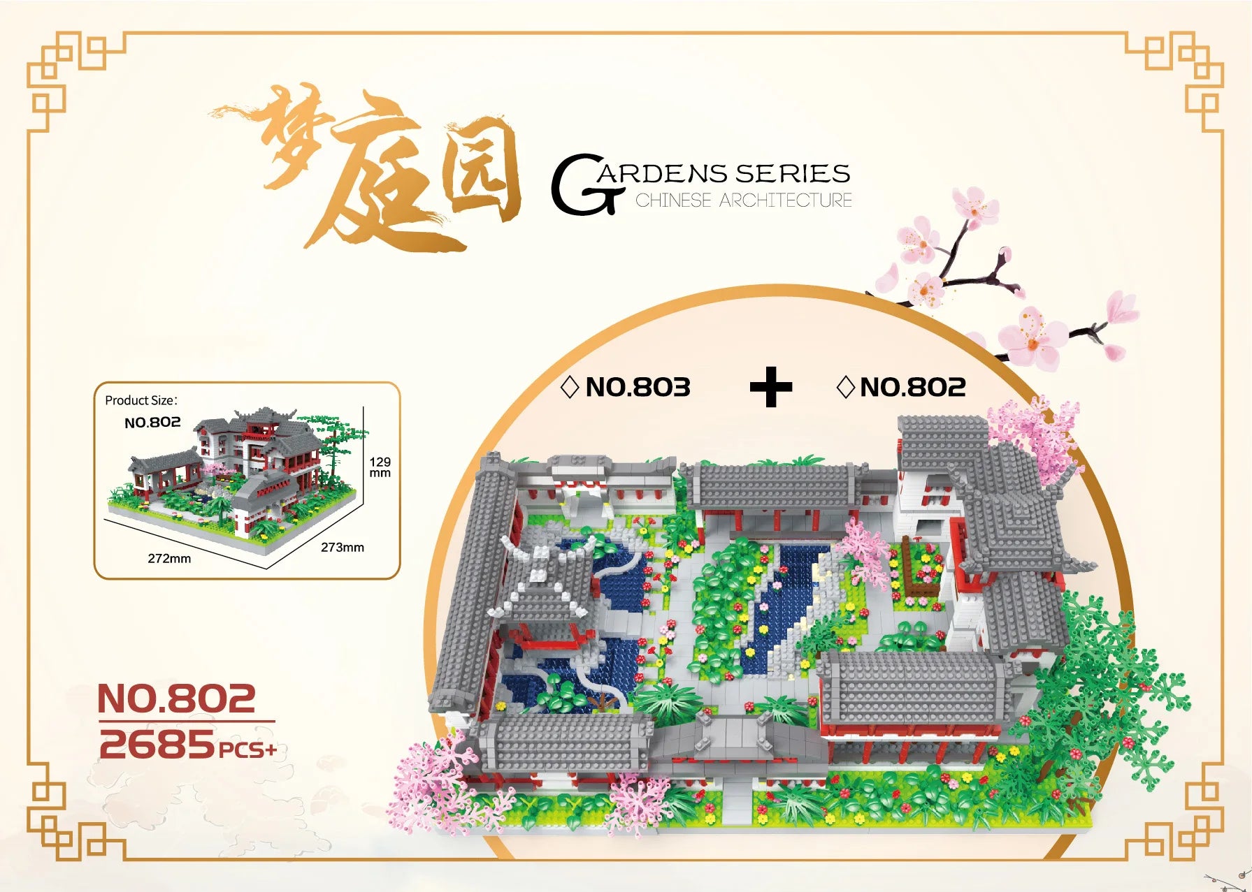 Chinese Famous Architecture Micro Diamond Block China Suzhou Dream Garden 3in1 Build Brick Toy Figure Model Nanobrick For GiftS