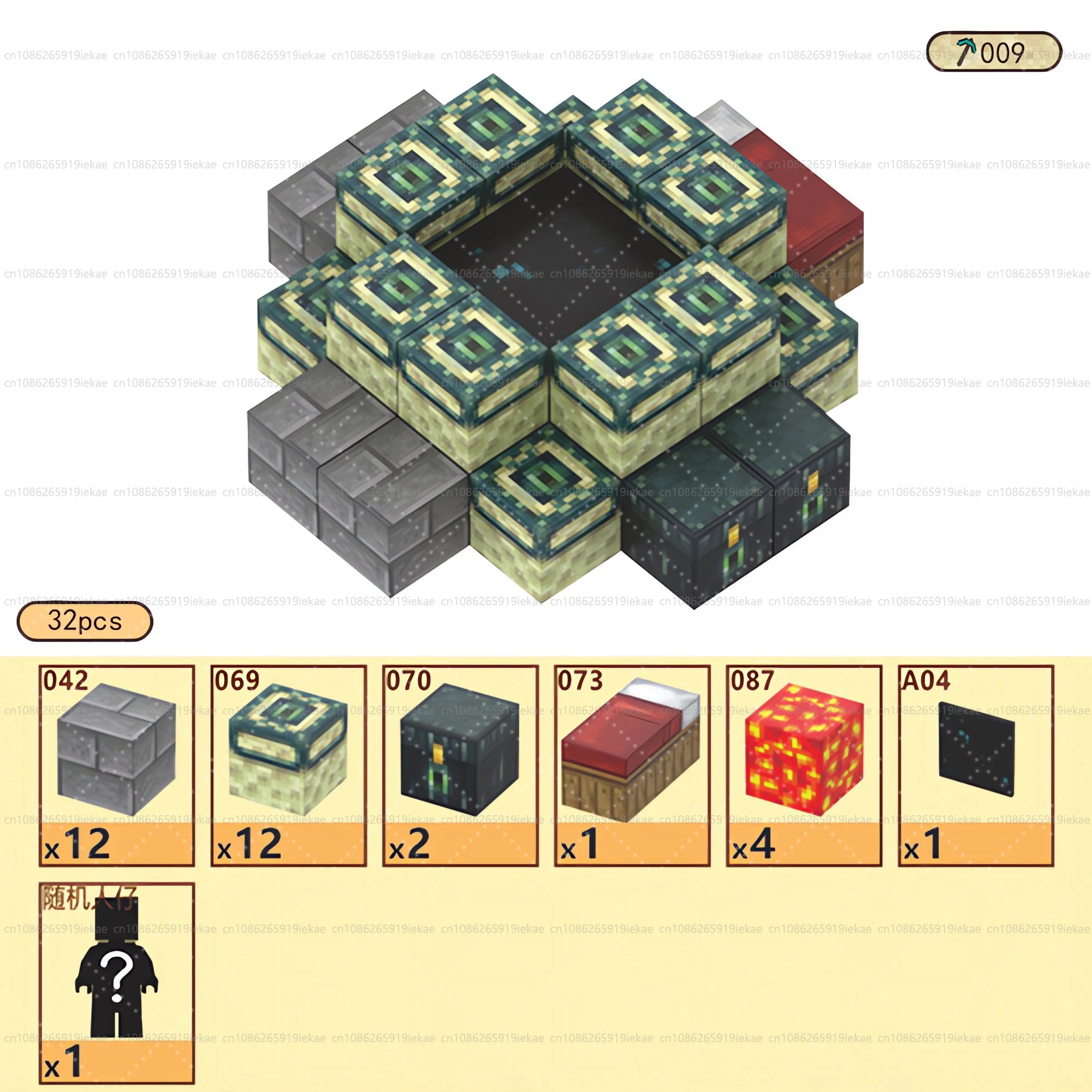 Magnetic Building Block Magnet Cube Mine World Set for Boy Girl Kid Age 3+ DIY Model Children STEM Sensory Toy Christmas Gift - CADA BRICKS®