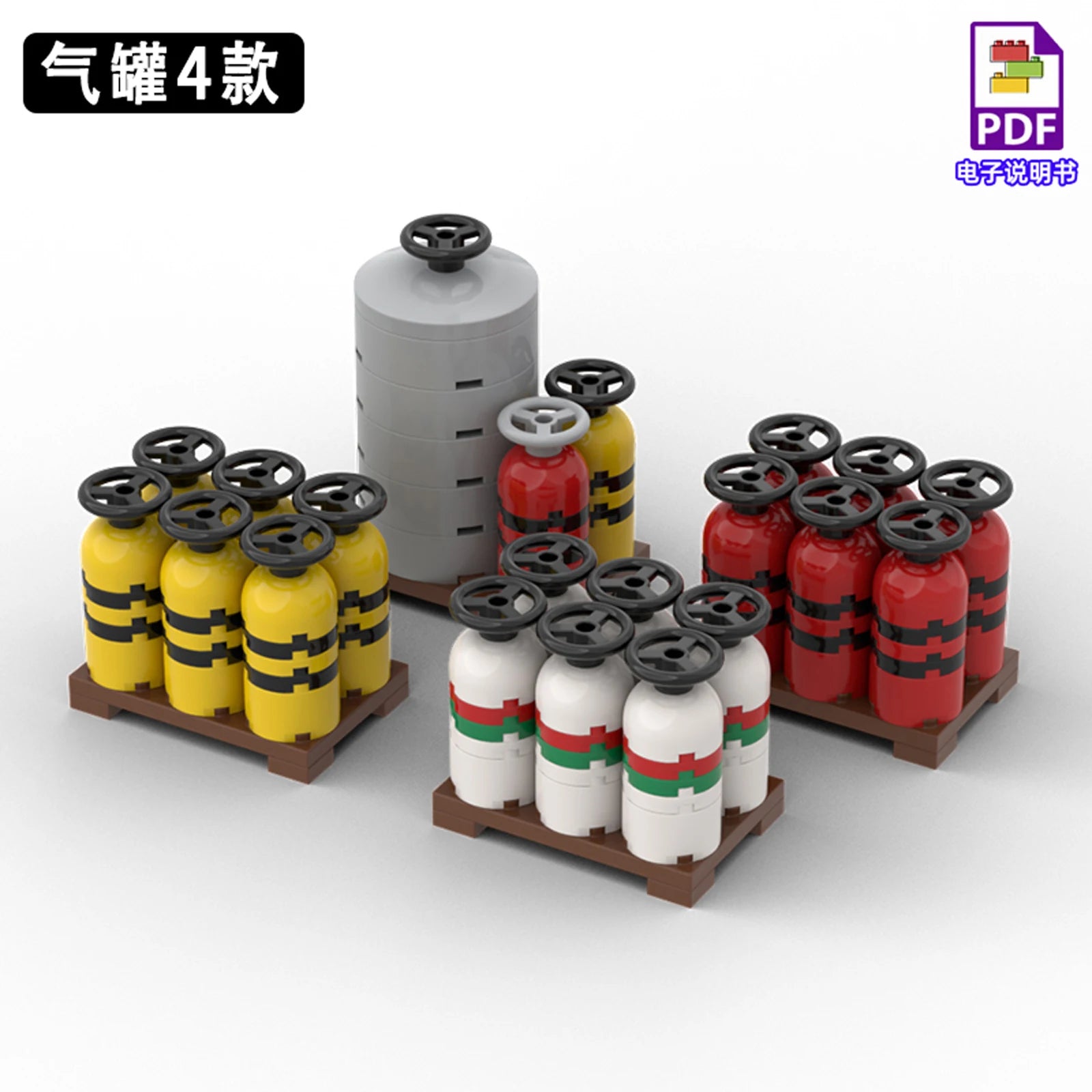 City Construction Building Blocks Set with Truck Crane Forklift Fuel Tank Transport Toy