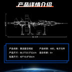 Ny K96139 1471 deler MOC luftfart romstasjon byggeklosser modell romskip klosser monteringsleker for gutter bursdagsgave sett