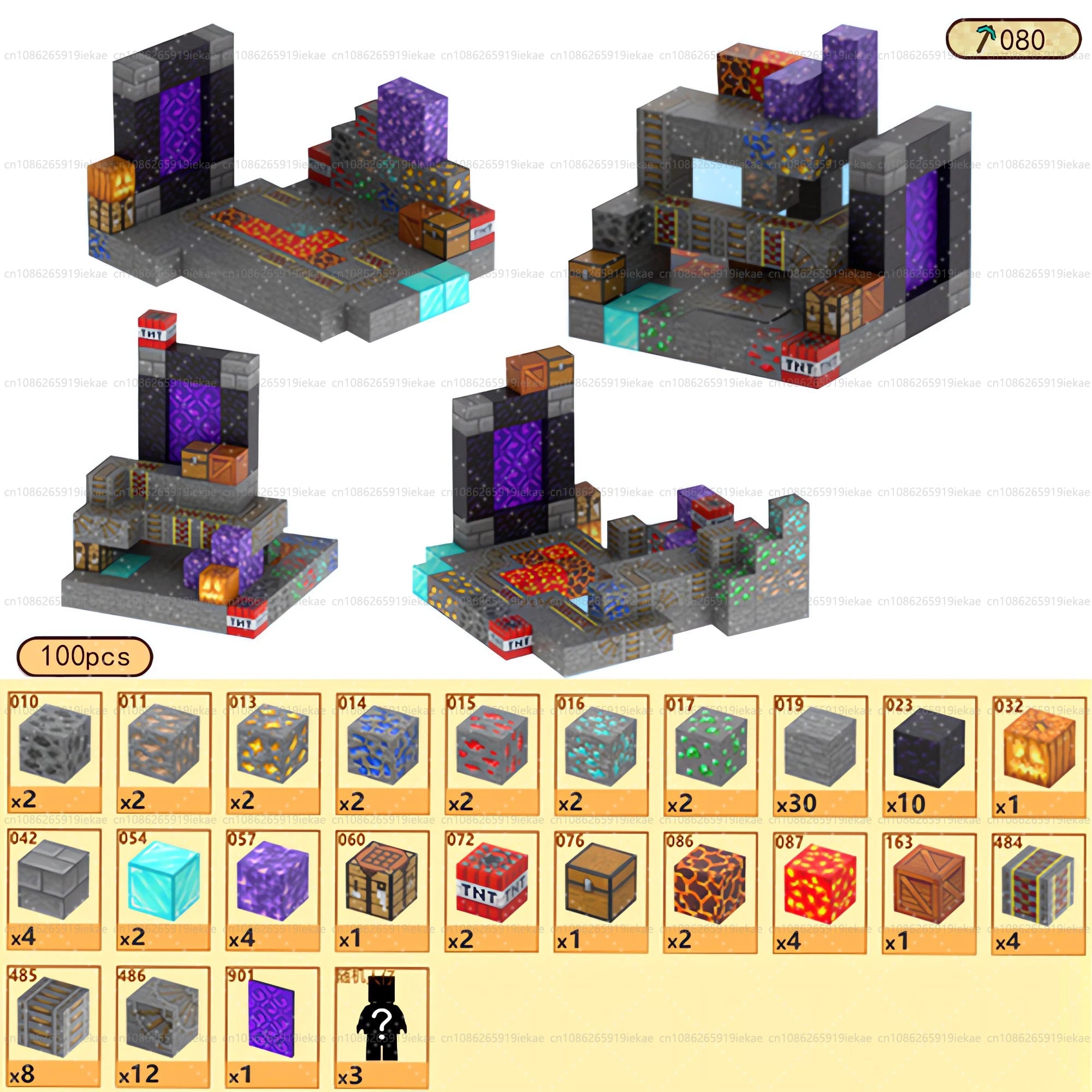 Magnetic Building Block Magnet Cube Mine World Set for Boy Girl Kid Age 3+ DIY Model Children STEM Sensory Toy Christmas Gift - CADA BRICKS®