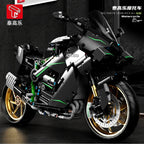 Technical 1:5 H2R City Motorcycle Car Model Building Blocks MOC Racing Motobike Vehicles Bricks Toy for Kids Children Gifts