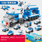 Engineering car blocks 10 in 1 Police car Aircraft Tank warship Fire truck Robot Building bricks Boy toys Children's gifts
