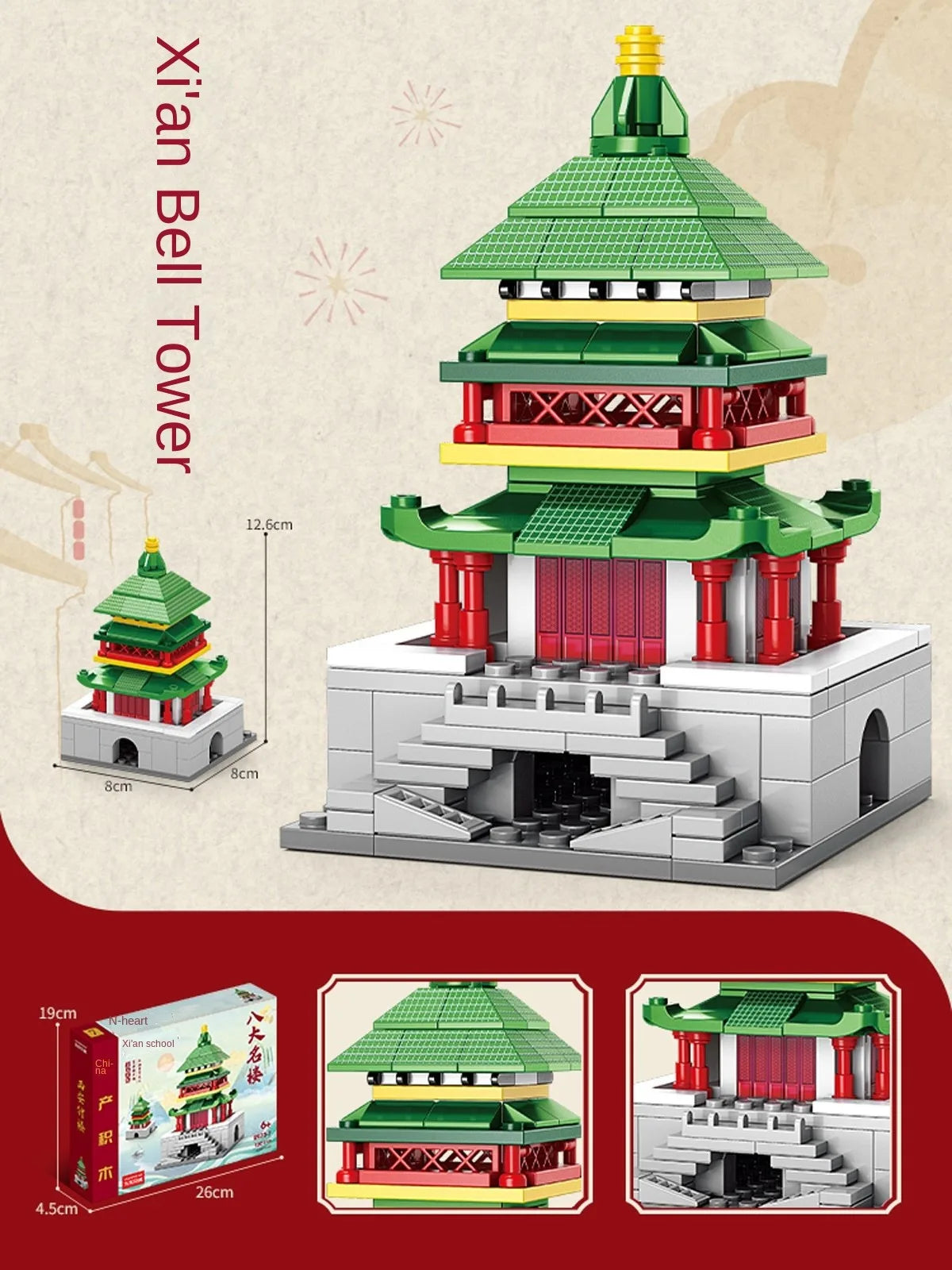 Eight Famous Buildings in Chinese Style, Yellow Crane Tower, Street View Assembly, Block Model Toys