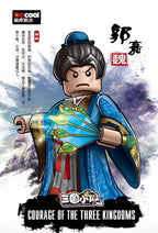 Building Blocks Medieval Knights Three Kingdoms Soldiers Military Bricks Ancient times Chinese characteristics Toys For Children