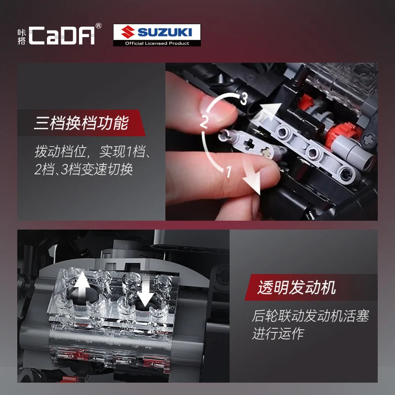 1104Pcs Suzuki KATANA Technical Motorcycle Moto Car Model Building Blocks Racing Motobike Vehicles Bricks Toys for Children Gift